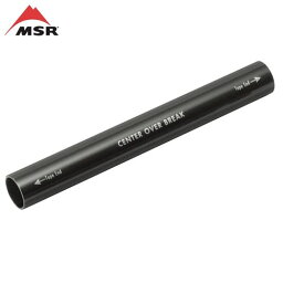 MSR <strong>テントポール</strong> <strong>リペア</strong>スプリント 16mm ☆ cp