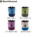 ブラックダイヤモンド モジョレポ 【☆】...