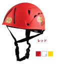 大人買いリスト ヘルメット