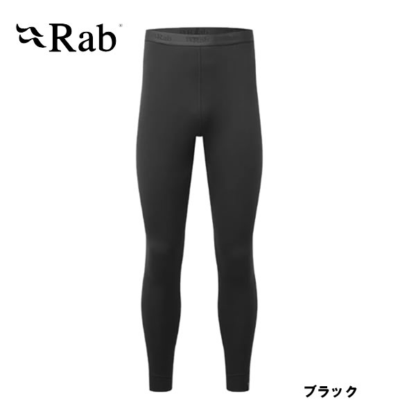 Rab ラブ モデュラスタイツ メンズ QFG-31 国内正規品