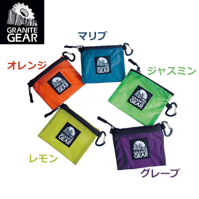グラナイトギア トレイルワレット M