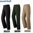 モンベル ライトトレッキングパンツ Men's #1105459【CP】