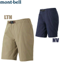 モンベル コアスパン ショーツ Men's#2105223【CP】