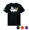 ハロウィンTシャツ「恐怖のドラキュラ城Tシャツ」(バックプリ...