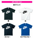 【5,000円(税抜)以上で送料無料】NEIKI(寝息)TシャツパロディTシャツ【メンズ】【レディース】【キッズ】【半袖】