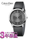 カルバン・クライン ミニマル 腕時計 K3M211C4 Calvin Klein minimal 40mm グレー メンズ 正規品/2年保証【楽ギフ_名入れ】【楽ギフ_のし宛書】【楽ギフ_包装】【送料無料】 カルバンクライン