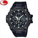 (あす楽)カシオ CASIO G-SHOCK GS