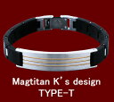 コラントッテ　ブレスレット Colantotte(コラントッテ) Magtitan　K's Design TYPE-T送料無料【医療機器】【送料無料】 【楽ギフ_包装】【母の日】【父の日】【05P18Jun16】