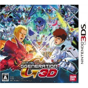 【新品】【3DS】 SDガンダム G GENERATION ジージェネレーション 3D バンダイナムコゲームス