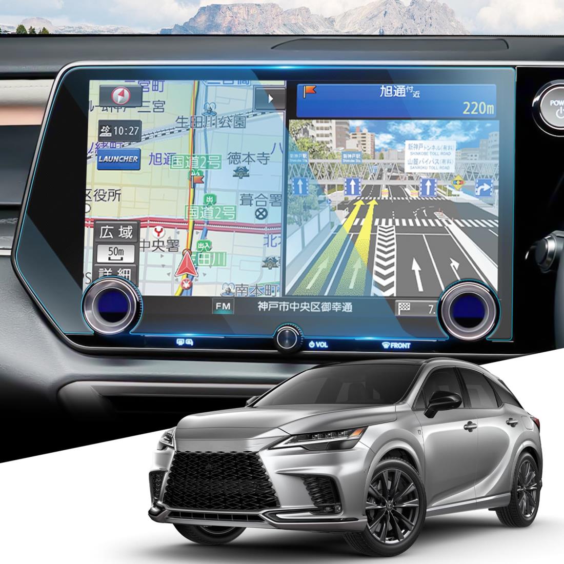 WEIPIN カーナビ フィルム ガラス製 新型 レクサスrx ナビ フィルム 14インチ カーディスプレイ レクサスrx500h rx450h+ rx350h rx350 パーツ カーナビ 保護フィルム lexus rx 5代目 9H 傷防止 HD 低反射 高感度タッチ 自己吸着 新型レクサス rx アクセサリー パーツ 内装