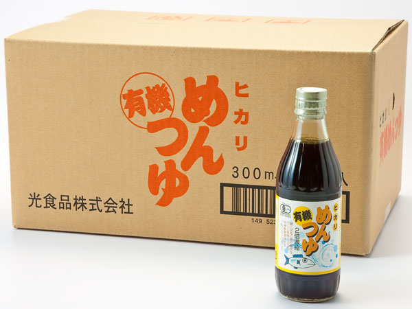 光食品有機めんつゆ300ml×24本...:you-you:10001370