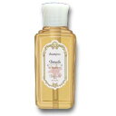【POLA】【ポーラ】 デタイユ・ラ・メゾン シャンプー 50ml (1セット200個入)1個当り132円