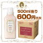500mL当り600円(税抜) 【POLA】【ポーラ】 デタイユ・ラ・メゾン業務用 コンディショナー 10L