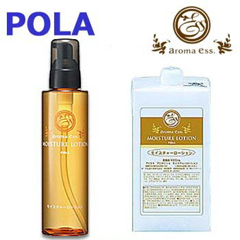 【POLA】【ポーラ】 アロマエッセ モイスチャーローション（化粧水） 1L　（1セット1本入）1本当り3990円