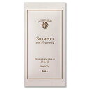 【POLA】【ポーラ】シャワーブレイク プラス シャンプー10ml 1回分 (1セット500個入)1個当り11.8円