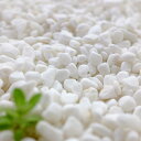【全国一律送料無料】砂利 白 高級白玉砂利 白仙 2分 6mm 1kg【庭石】【白玉砂利】【ガーデン】【エクステリア】【】