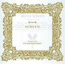 CD/Studio Apartment/HOTEL SCREEN