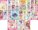 【バーゲンセール】全巻セット【送料無料】【中古】DVD▼アイカツスターズ!(34枚セット)第1話~第100話 最終▽レンタル落ち