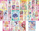 【バーゲンセール】全巻セット【送料無料】【中古】DVD▼アイカツスターズ!(35枚セット)TV版 全34巻 + 劇場版▽レンタル落ち