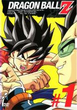 【中古】DVD▼DRAGON BALL Z ドラゴンボールZ ♯1 レンタル落ち