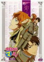 【処分特価・未検品・未清掃】【中古】DVD▼今日からマ王! 第二章 SECOND SEASON 5▽レンタル落ち