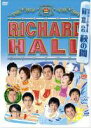 【バーゲンセール】【中古】DVD▼リチャードホール 同窓会 萩の間▽レンタル落ち