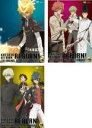 【バーゲンセール】全巻セット【中古】DVD▼家庭教師 ヒットマン REBORN! I世ファミリー編(3枚セット)第178話~第189話▽レンタル落ち