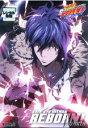 【処分特価・未検品・未清掃】【中古】DVD▼家庭教師 ヒットマン REBORN! vsヴァリアー編 Battle.3▽レンタル落ち