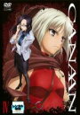 【処分特価・未検品・未清掃】【中古】DVD▼CANAAN IV(第7話、第8話)▽レンタル落ち