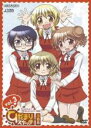 【バーゲンセール】【中古】DVD▼ひだまりスケッチ×365 3(第5話~第6話)▽レンタル落ち