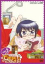 【バーゲンセール】【中古】DVD▼ひだまりスケッチ×365 5(第9話~第10話)▽レンタル落ち