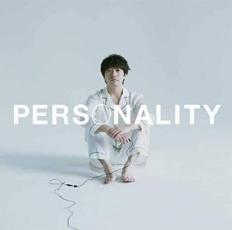 【バーゲンセール】【中古】CD▼PERSONALITY 通常盤 レンタル落ち