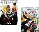 【バーゲンセール】2パック【中古】DVD▼ヒットマン(2枚セット) 完全無修正版 + エージェント47▽レンタル落ち 全2巻