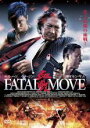 【中古】DVD▼血戦 FATAL MOVE【字幕】▽レンタル落ち