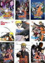 【バーゲンセール】【中古】DVD▼劇場版 NARUTO ナルト(9枚セット)▽レンタル落ち 全9巻
