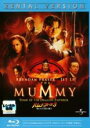 【中古】Blu-ray▼ハムナプトラ 3 呪われた皇帝の秘宝 ブルーレイディスク▽レンタル落ち ホラー