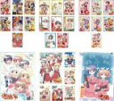 【バーゲンセール】全巻セット【送料無料】【中古】DVD▼ひだまりスケッチ(30枚セット)第1期、特別編、365、特別編、☆☆☆、特別編、SP、ハニカム、沙英・ヒロ 卒業編▽レンタル落ち
