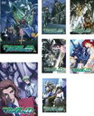 【バーゲンセール】全巻セット【中古】DVD▼機動戦士ガンダム00 ダブルオー(7枚セット)1stシーズン 完結▽レンタル落ち