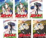 【バーゲンセール】全巻セット【送料無料】【中古】DVD▼シュート!Goal to the Future(6枚セット)第1話〜第13話 最終 レンタル落ち