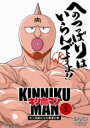 全巻セット【送料無料】【中古】DVD▼キ...