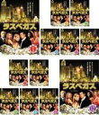 【バーゲンセール ケース無し】全巻セット【中古】DVD▼ラスベガス(12枚セット)第1話~第23話▽レンタル落ち