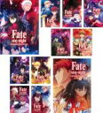全巻セット【送料無料】【中古】DVD▼Fate stay night フェイト・ステイナイト Unlimited Blade Works(11枚セット)♯00~♯25 最終▽レンタル落ち