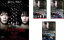 【バーゲンセール】全巻セット【中古】DVD▼クロユリ団地(4枚セット)劇場版 + 序章 全3巻▽レンタル落ち ホラー 1,199円