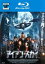 【バーゲンセール ケース無】【中古】Blu-ray▼アイアン・スカイ ブルーレイディスク▽レンタル落ち
