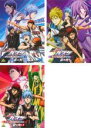 【バーゲンセール】【中古】DVD▼黒子のバスケ ウインターカップ 総集編(3枚セット)影と光、涙の先へ、扉の向こう▽レンタル落ち 全3巻