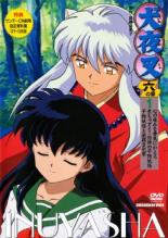 【バーゲンセール】【中古】DVD▼犬夜叉 六の章 1(127話～128話) レンタル落ち