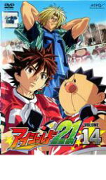 【バーゲンセール】【中古】DVD▼アイシールド21 VOLUME14 レンタル落ち