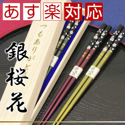 【ランキング1位獲得★】【あす楽対応】【送料無料/商品到着後...