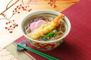 限定特価【信州そば】【50%OFF】(60)(18束)SBA-20出産お祝い 出産内祝い 結婚内祝い 結婚祝い お返し お祝い 香典返し 粗供養 内祝い 快気内祝い 快気祝い ご挨拶この商品は【北海道・沖縄は+650円・東北は+250円】かかります。