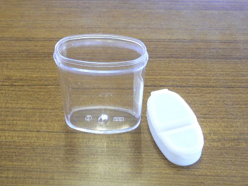 2way方式のキャップを採用!小粒・大粒、どちらでも出し入れできます。携帯用ケースです。ケイタイケースTAB 本体透明・白フタ